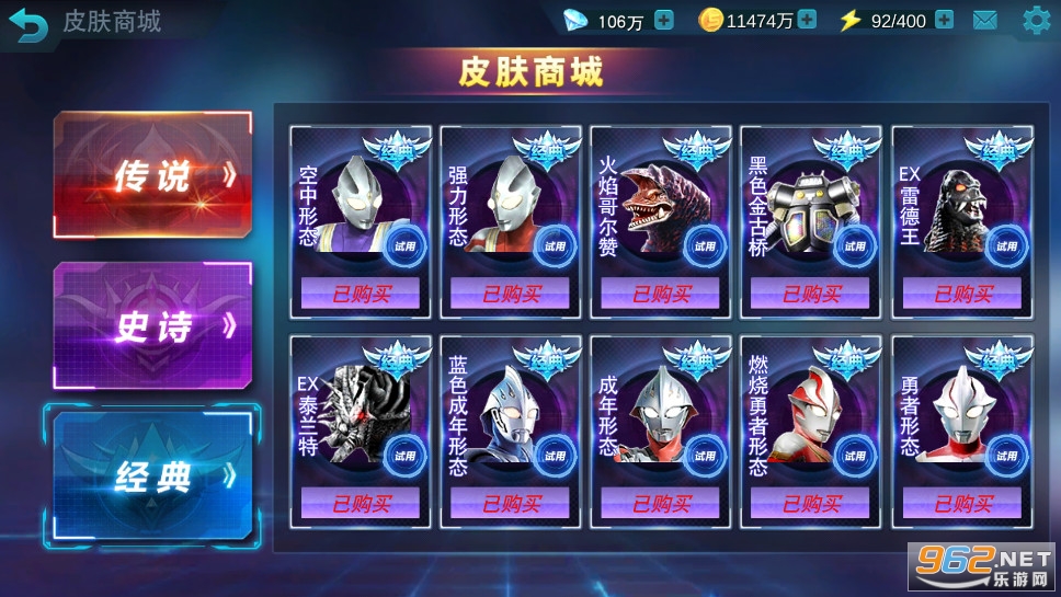 ����������Ӣ���ڹ����ͼ5