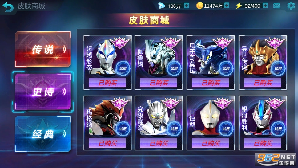 ����������Ӣ���ڹ����ͼ4
