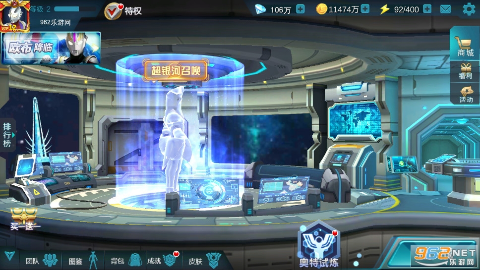 ����������Ӣ���ڹ����ͼ6