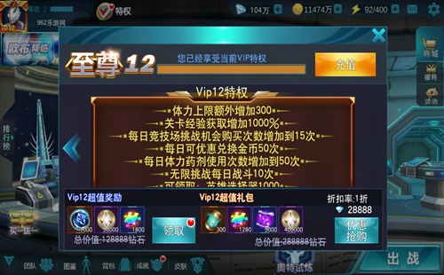 ����������Ӣ���ڹ���_����������Ӣ�ƽ���������_����������Ӣ���ƽ��������ʯ���޽������2023���°�