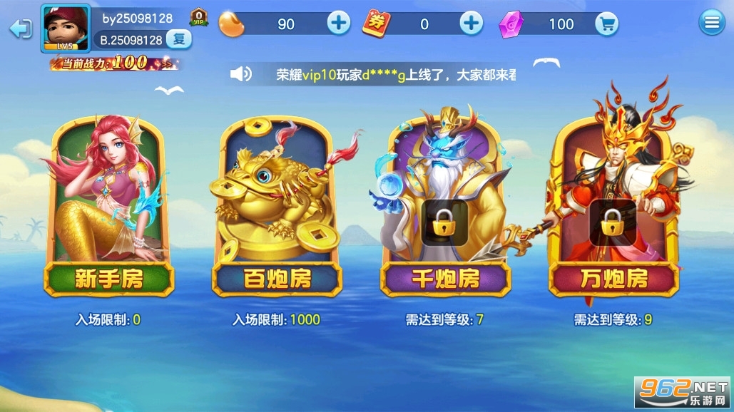 �㽭��ʯ�½�󸲶��v5.10.10 �ٷ����°汾��ͼ6