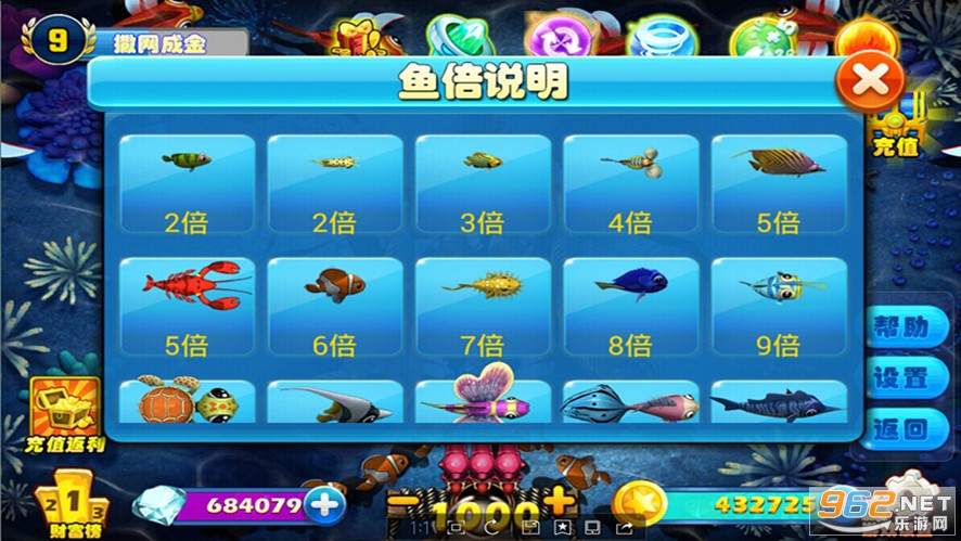 ���첶�����v5.10.10��ͼ1