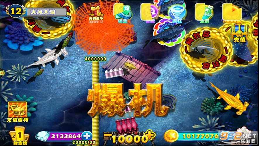 �������첶����Ϸv5.10.10��ͼ0