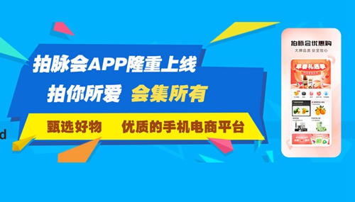 ������app����_������ƽ����_��������app