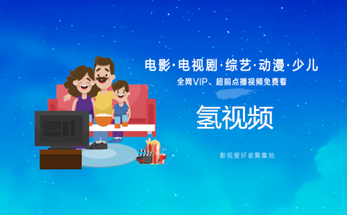 ����ƵAPP����_����Ƶpro_����ƵTV��_����Ƶ���°�