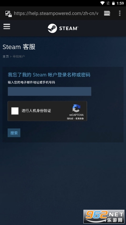 steam�ֻ�����ƽ̨��ͼ2