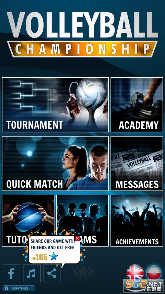 Volleyball Championship(�����������׿��)��ͼ4