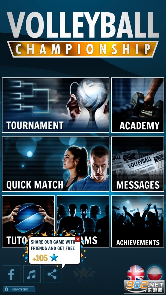 Volleyball Championship���°汾2023 v2.02.33��ͼ0