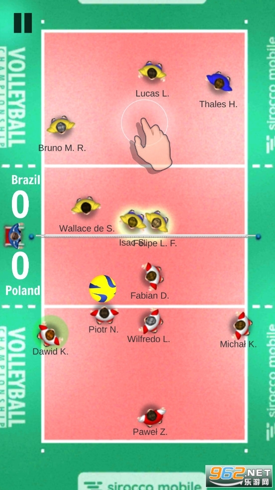Volleyball Championship���°汾2023 v2.02.33��ͼ3