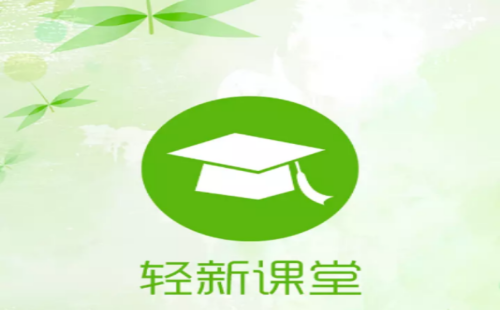 ���¿���ѧ����app����_���¿�������_���¿�����ʦ��app