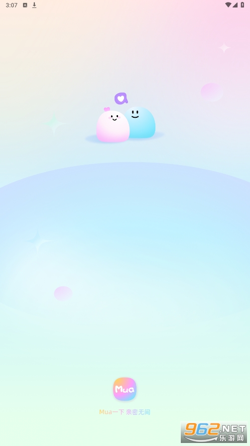 Mua��������v4.6.3 ���°��ͼ1