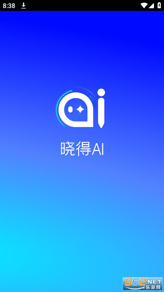 ����aiд�����������app v1.0.1��ͼ0