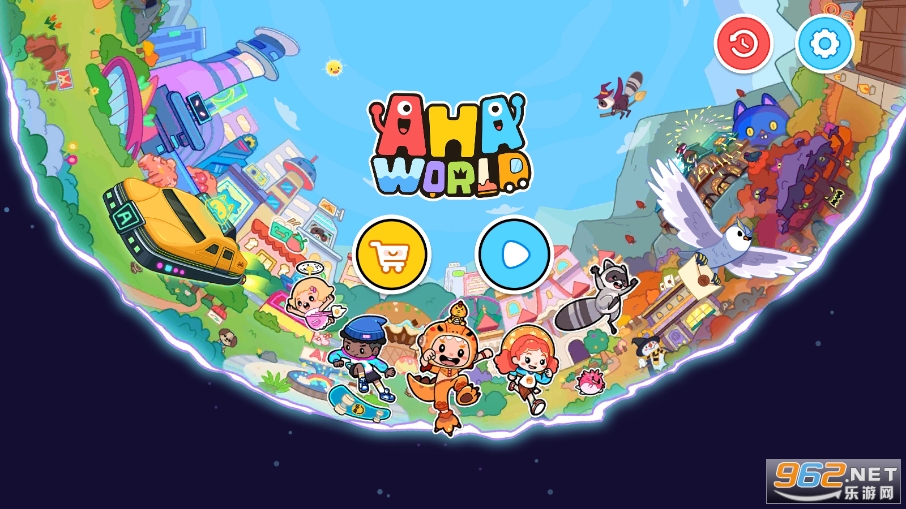 Ahaworldȫ�������°�v2.5.1��ͼ4