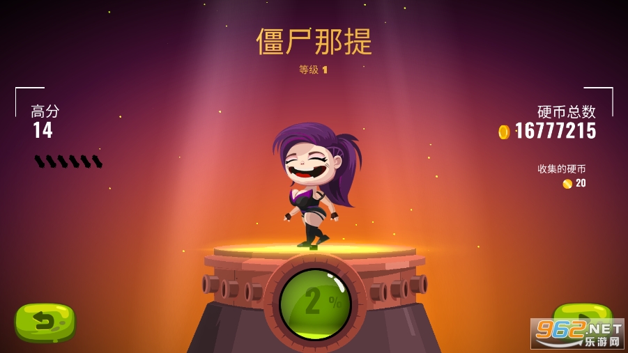 Dragon Hills 2�ƽ���ͼ1