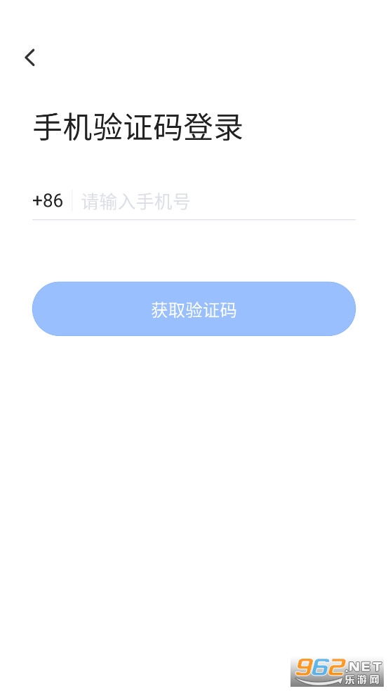 �������ٷ��氲׿��v3.0.9��ͼ3