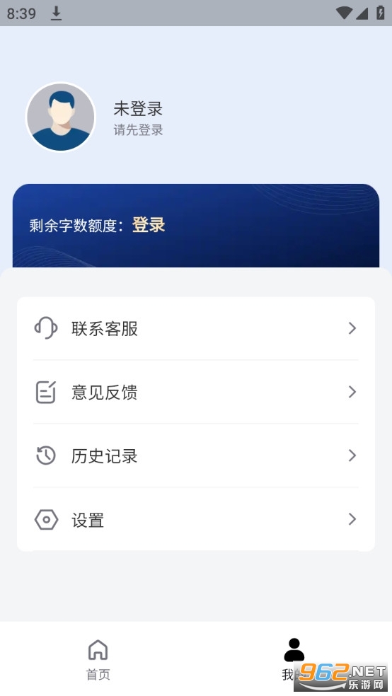 ����AIд��appv1.0.1 �ٷ����ͼ0
