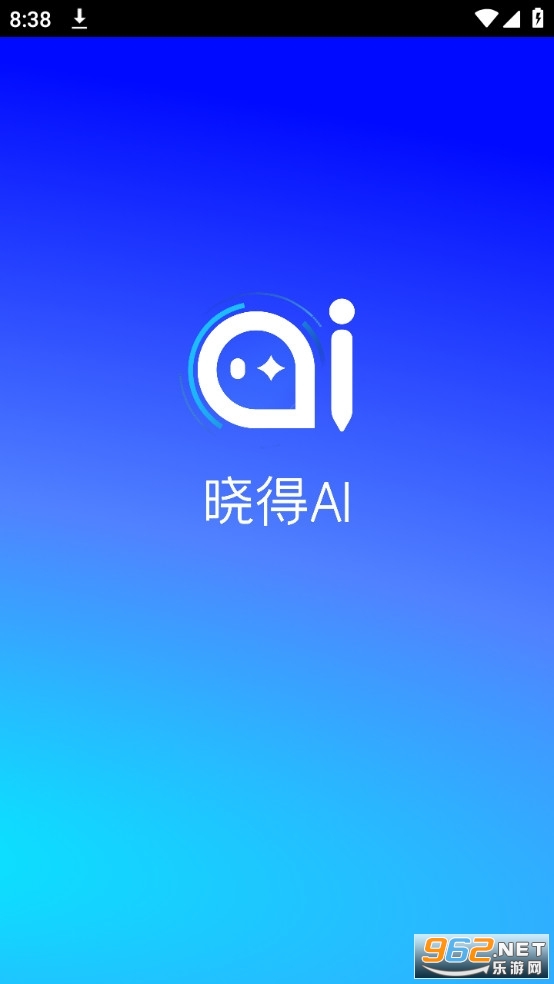 ����AIд��appv1.0.1 �ٷ����ͼ4