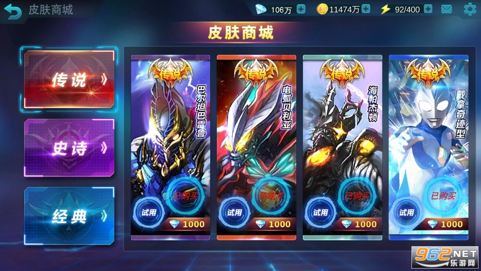 �Ȱ��ܳ�û����浵����������Ӣ��2023 v2.0.0��ͼ1
