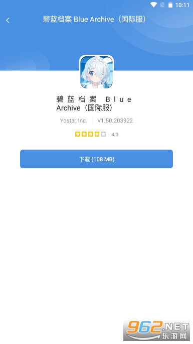 GamesT0day�ٷ�����Ϸ��������ͼ3