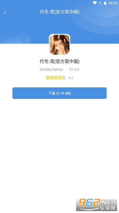 GamesT0day�ٷ�����Ϸ��������ͼ1
