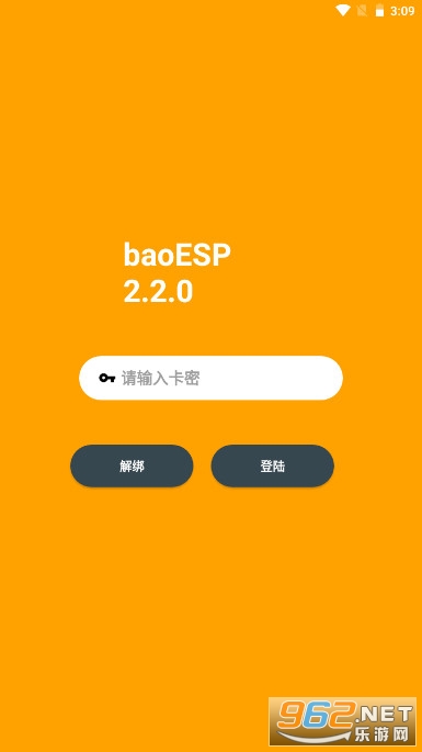 baoESP32λ���°��ͼ0