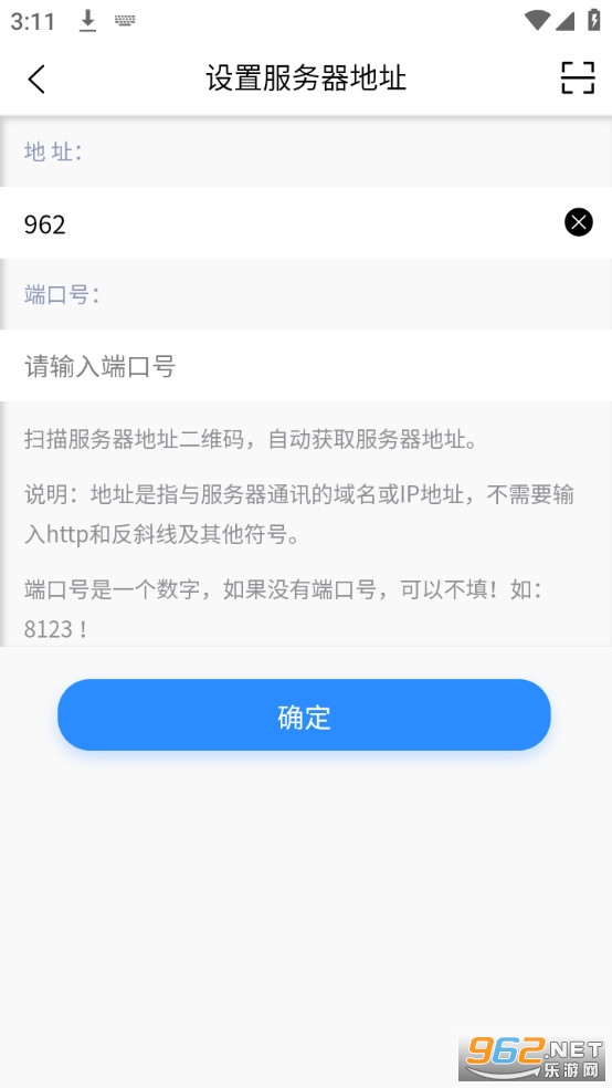 Զ��ҽѧ���߿���ϵͳ�ٷ��� v3.26.3��ͼ3