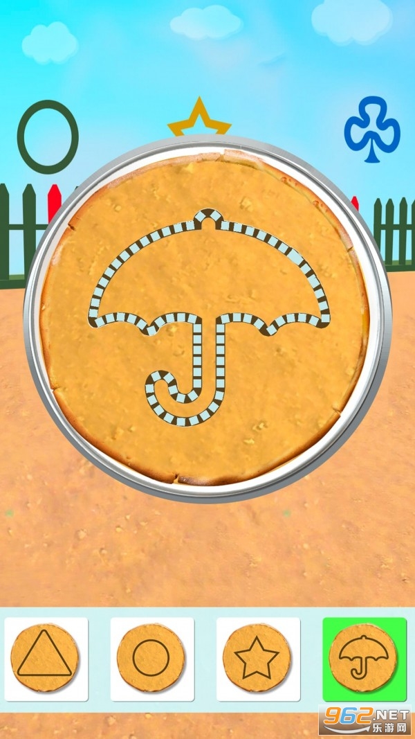 �Ǳ��󴳹����°��ͼ2