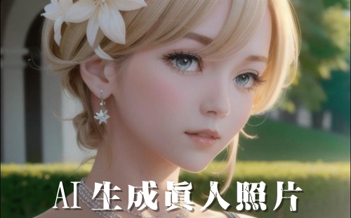 ai��������ͷ��_ai����������Ƭ����_ai��������ͼ�������