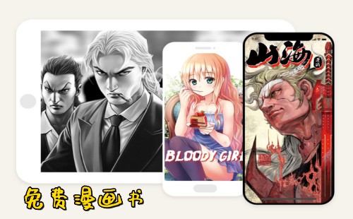 �������������_���������app_���������ȫ�Ķ�app���ذ�װ