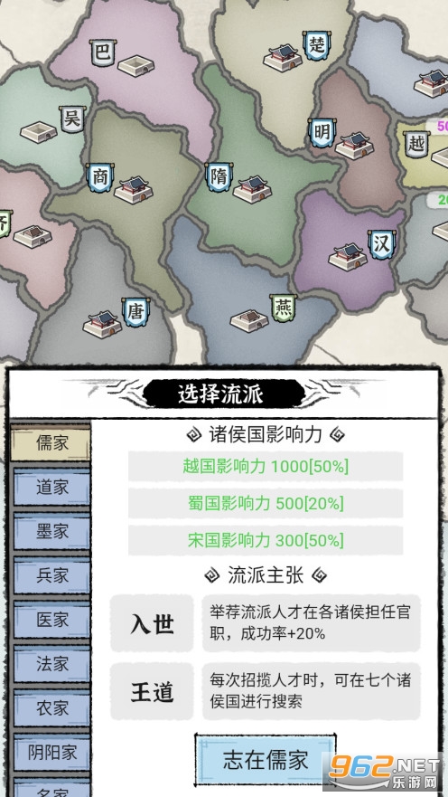 �ټ���־�����°��޹��v1.0.3��ͼ1