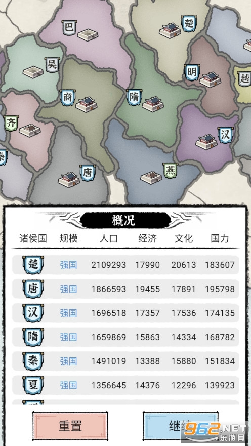 �ټ���־�����°��޹��v1.0.3��ͼ3
