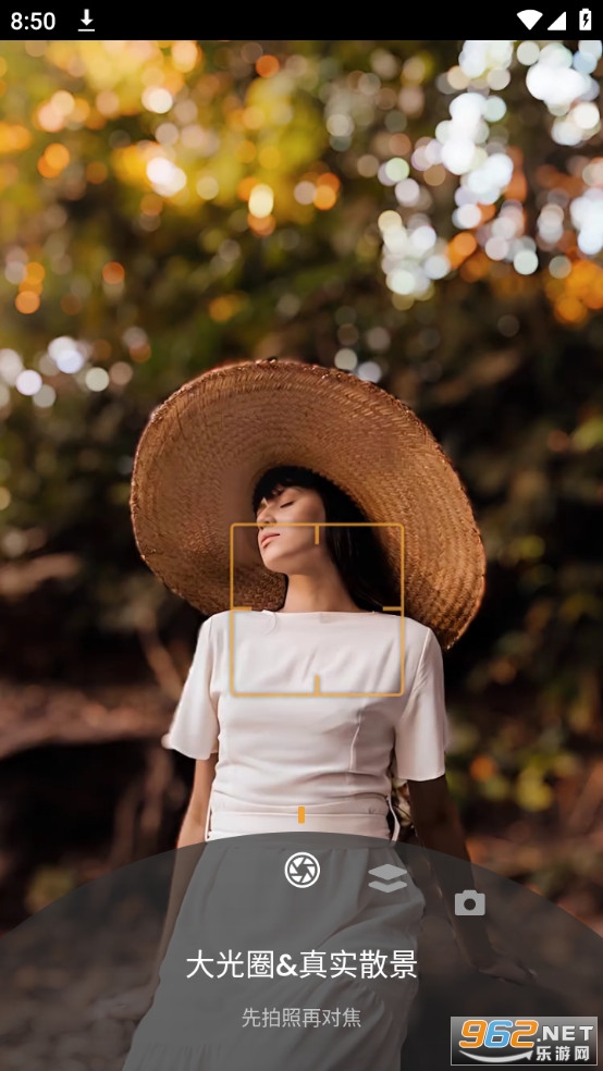 relens���Ȧ�黯������� v3.1.4��ͼ9