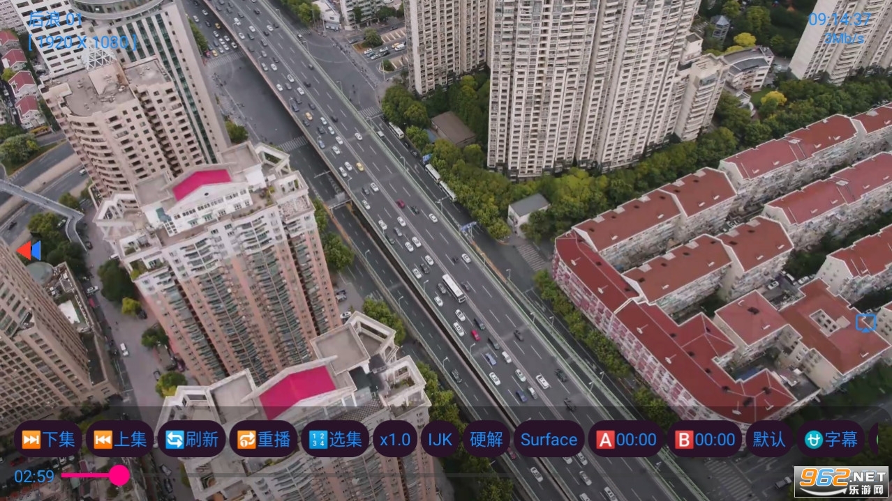 ��ͩӰ��tv�� app���¹ٷ��� v4.1.3��ͼ2