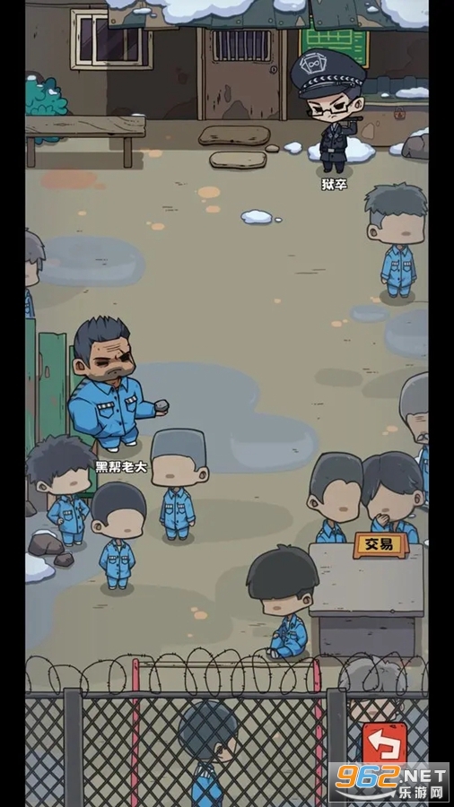 �鿨������Ϸ��ͼ1