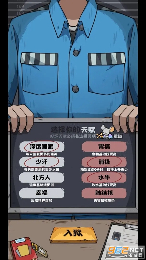�鿨������Ϸ��ͼ5