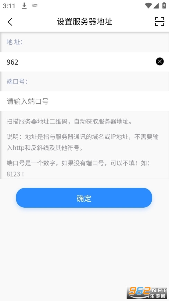 Զ��ҽѧ���߿���ϵͳapp�汾���°� v3.26.1��ͼ2