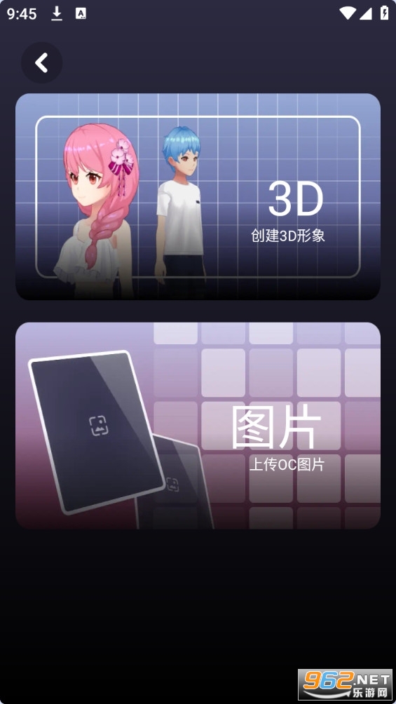 pocket singer���°汾��ͼ2