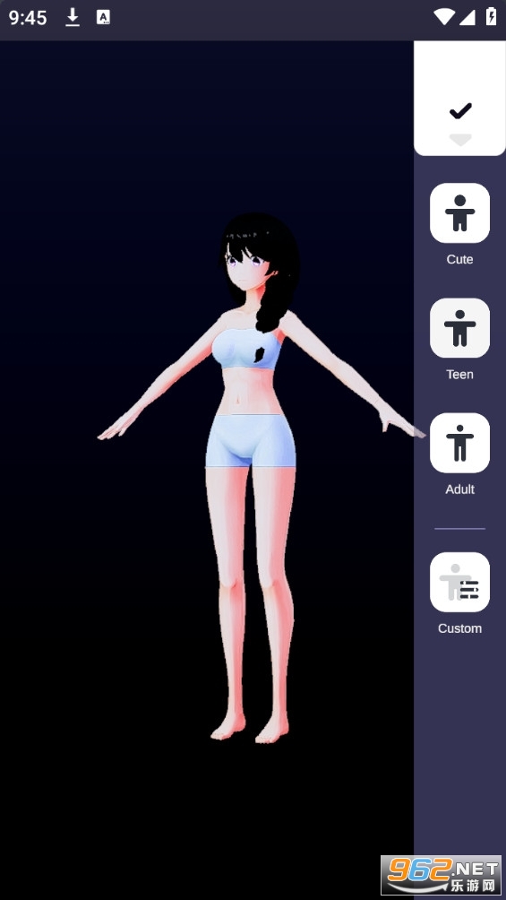 pocket singer1.6.1v1.6.1 ���İ���ѽ�ͼ1