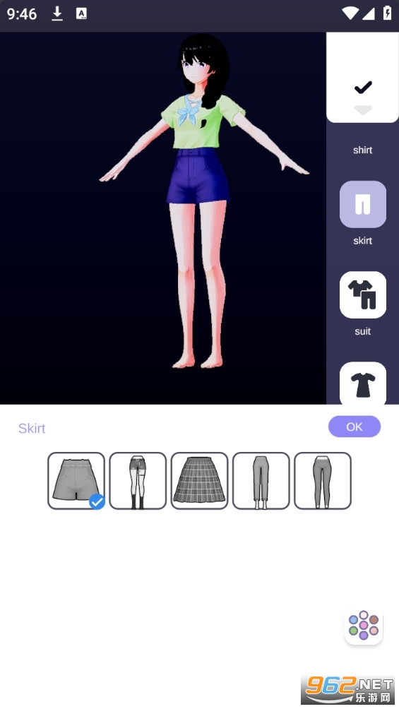 pocket singer1.6.1v1.6.1 ���İ���ѽ�ͼ0