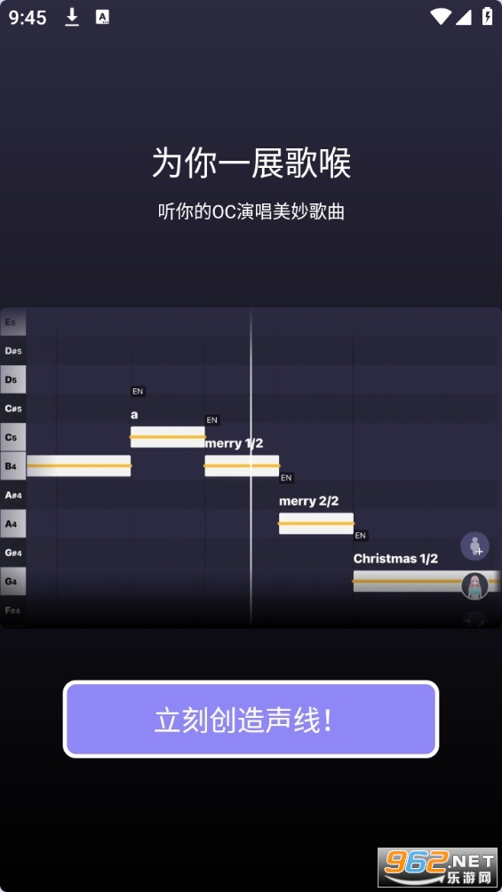 pocket singer1.6.1v1.6.1 ���İ���ѽ�ͼ5