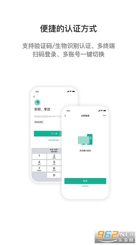 i����v2.7.93002��ͼ0