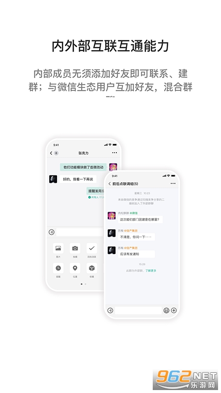i����v2.7.93002��ͼ1