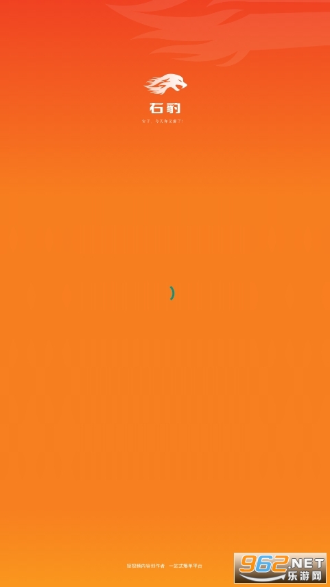 �ұ��̾�app��ͼ0