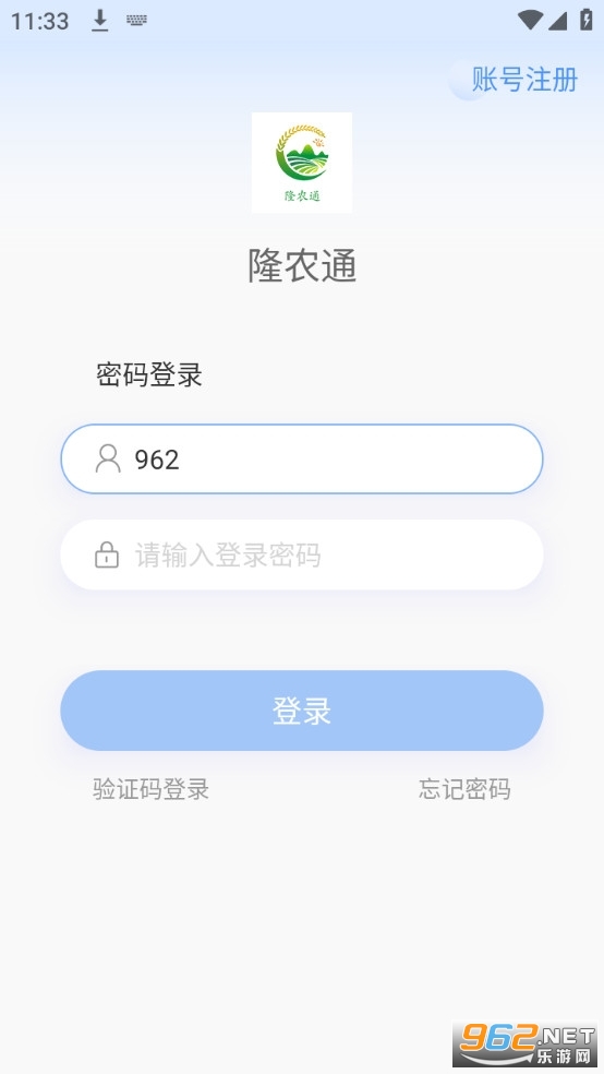 ¡ũͨ�ٷ���v1.1.31��ͼ1