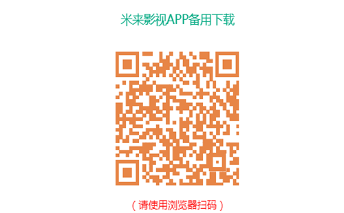 ����Ӱ�ӹٷ�����_����Ӱ��app���ع�����׿�氲װ