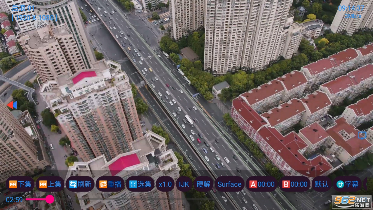 ��ͩtv2023���°� v1.0.1��ͼ2