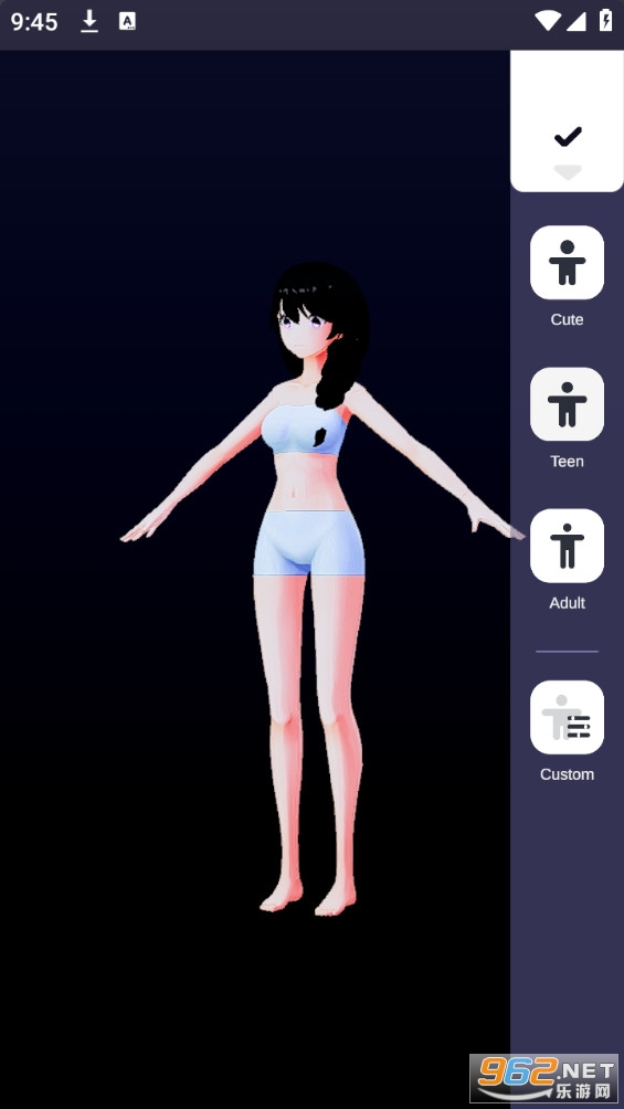 pocket singer��׿�� v1.6.1��ͼ3
