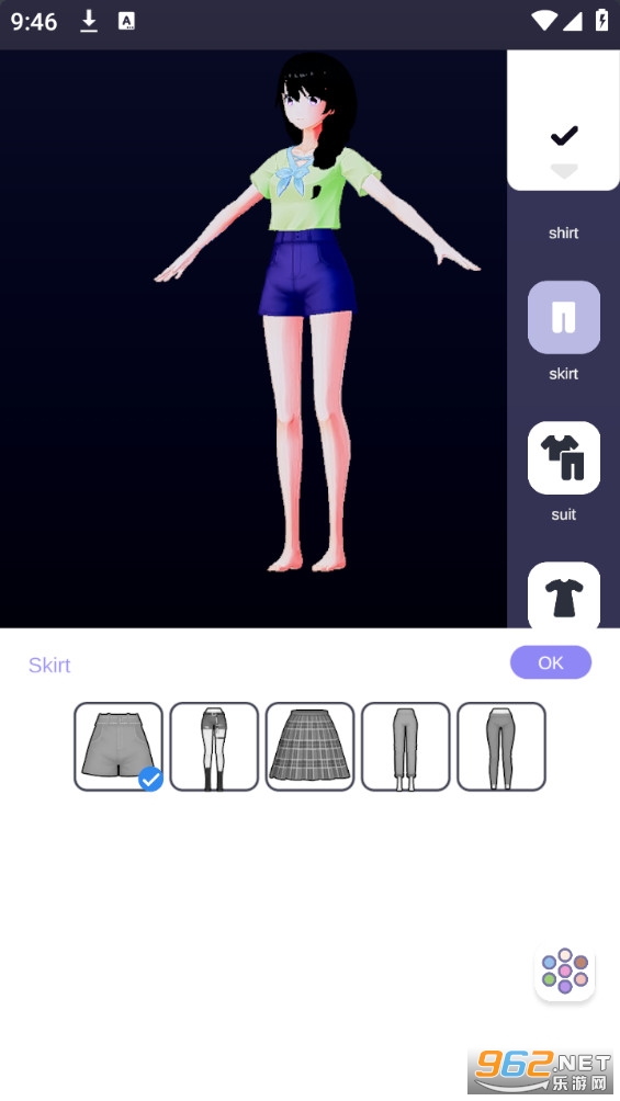 pocket singer��׿�� v1.6.1��ͼ4