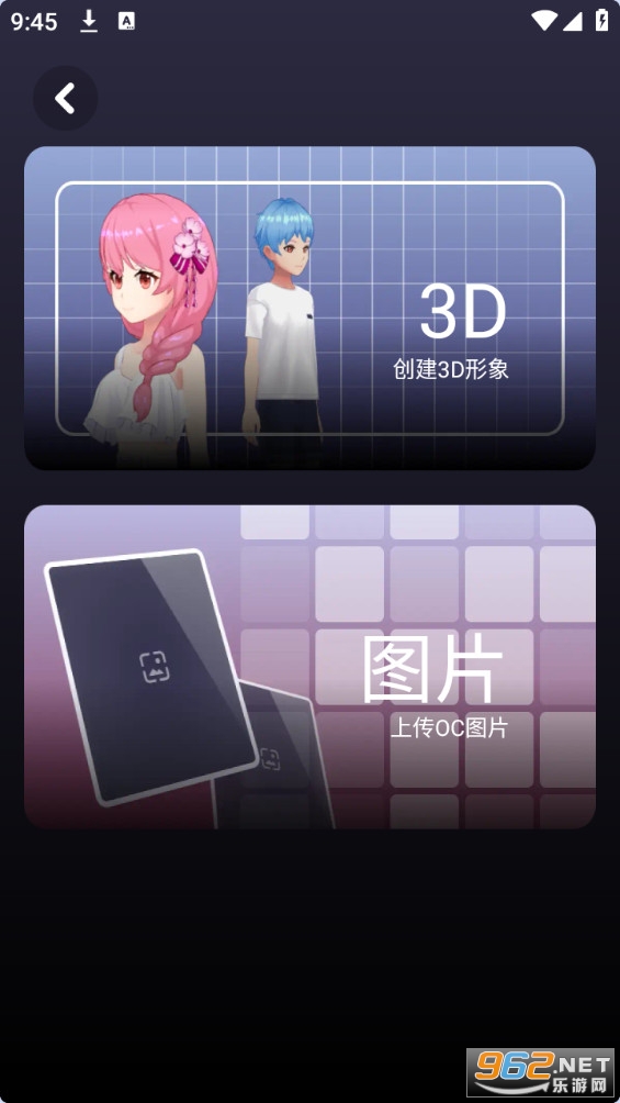 pocket singer��׿�� v1.6.1��ͼ2