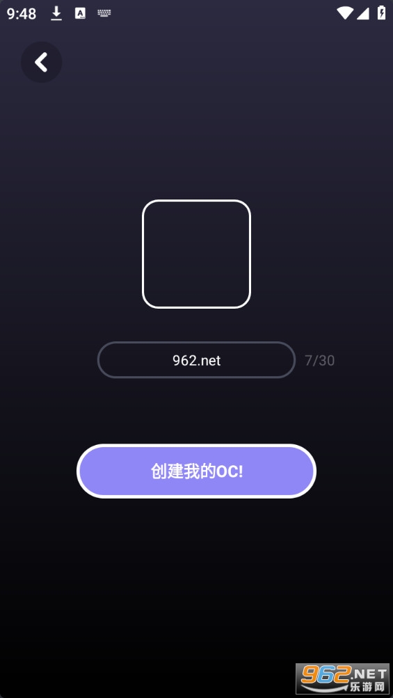pocket singer ai截图6
